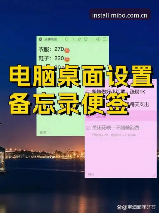 米博体育官网地址 米博体育平台安装部署完整指南:安卓与iOS版本对比分析